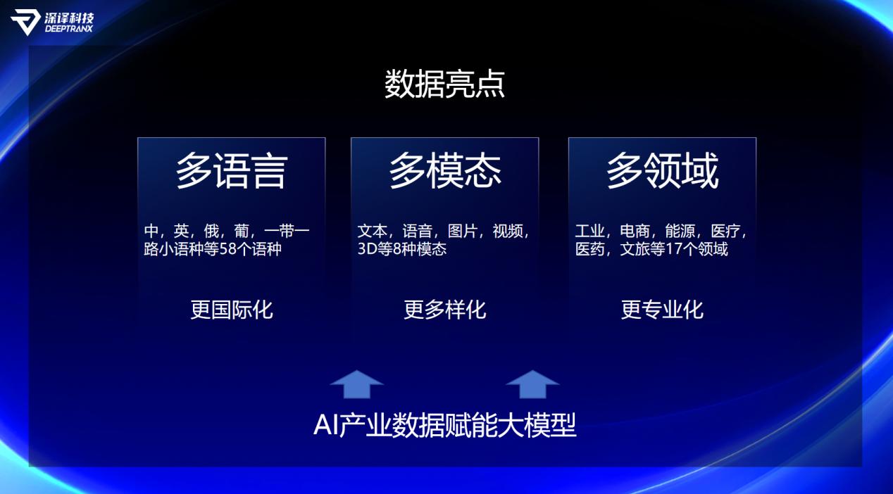 20240913 2.jpg 9972c36c60274103b8e59ab95f44ad9f.jpeg