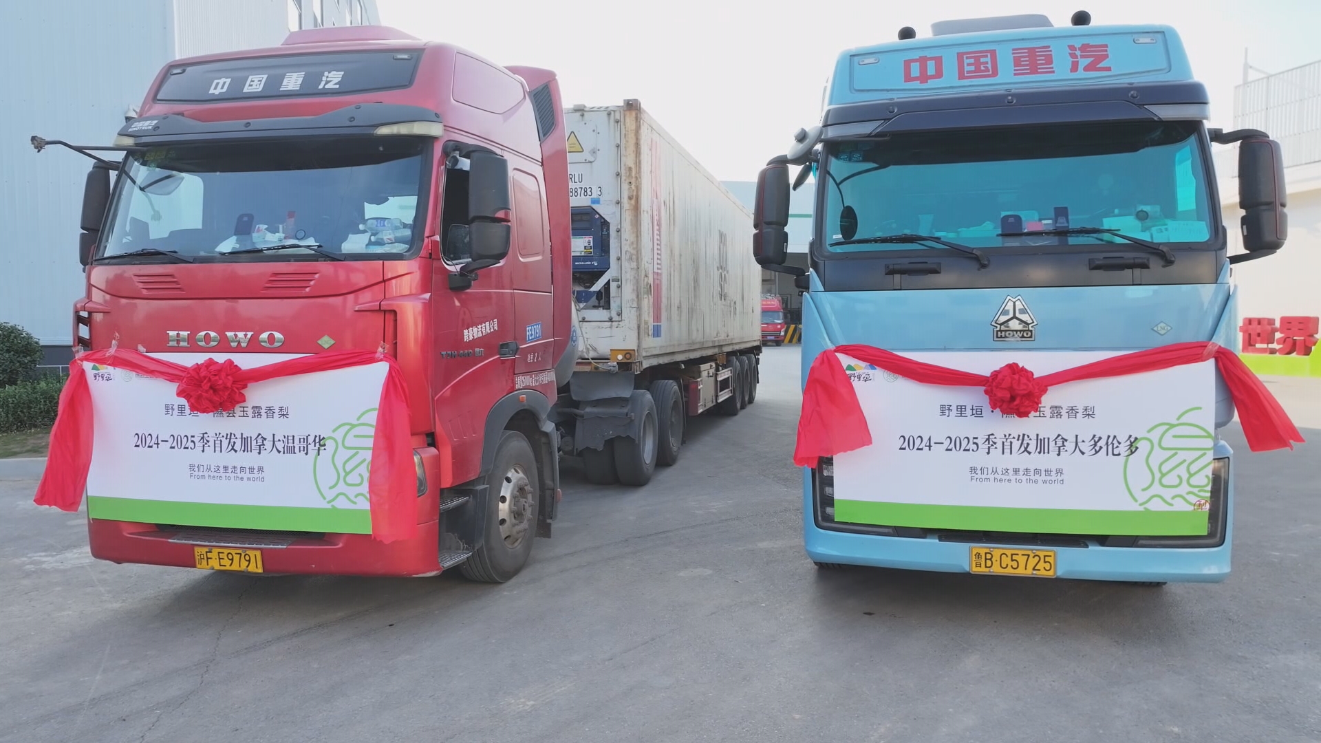 微信图片_20240913165500_副本.jpg 微信图片_20240913165500_副本.jpg