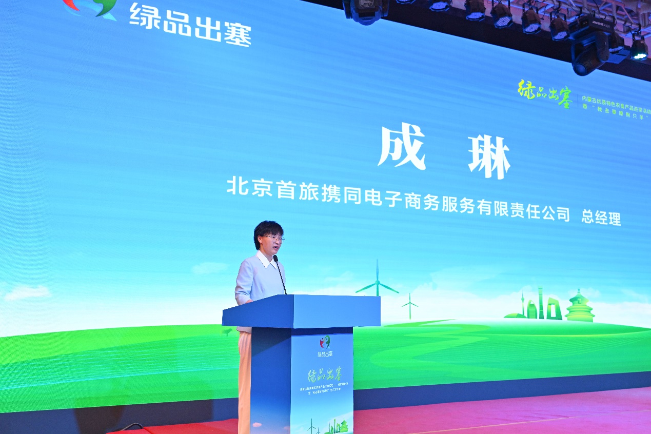 8724f78967c4485095f4b254d72b6636.jpeg 8724f78967c4485095f4b254d72b6636.jpeg