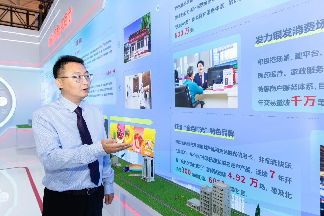 图片1.png cc737876c82a4fe09b221305880eb119.png