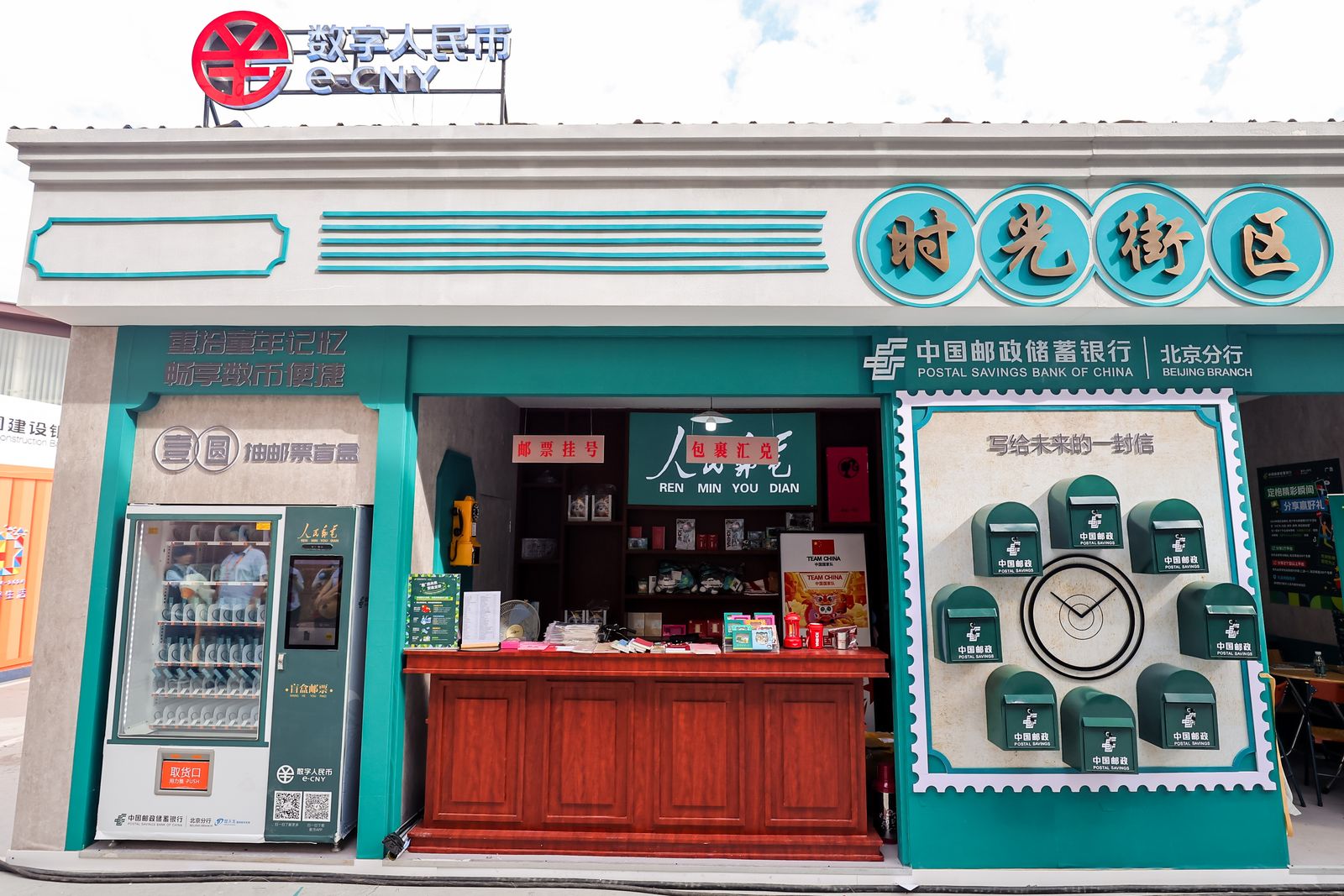 260044551589851137.jpg 260044551589851137.jpg