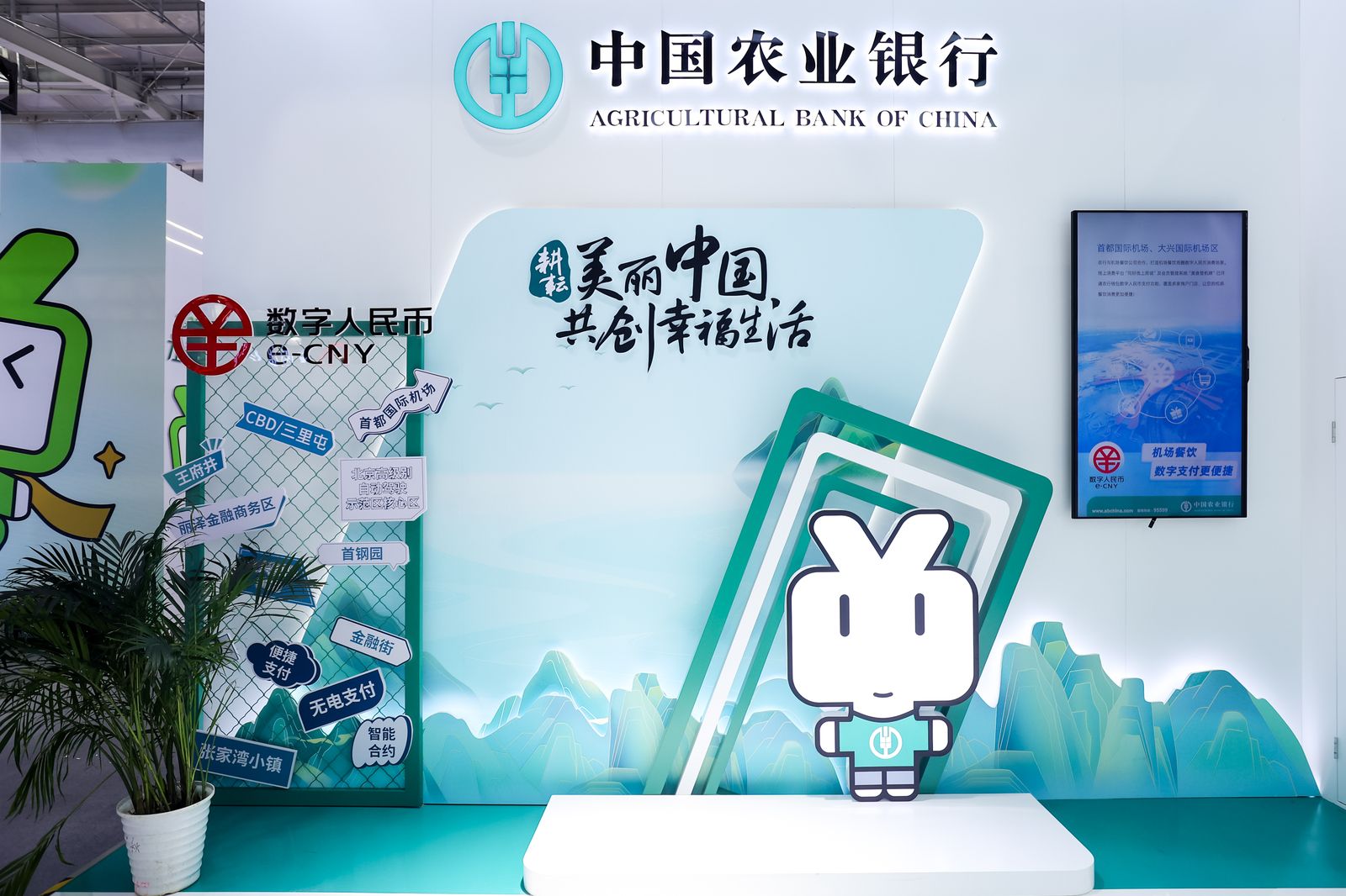 260044575103119360.jpg 260044575103119360.jpg