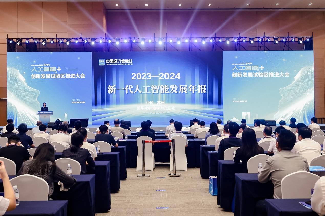 图片1.png 9b3bfa5014c0478ea89bdd0b7a93155b.png