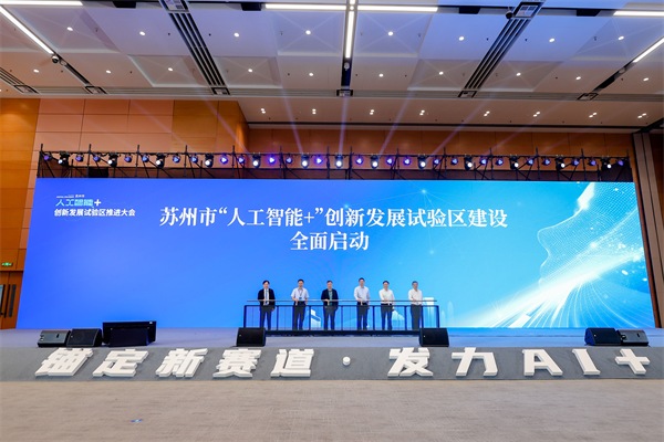 图片2.png 6187af75f14d4968a82ba9545df2aef1.png