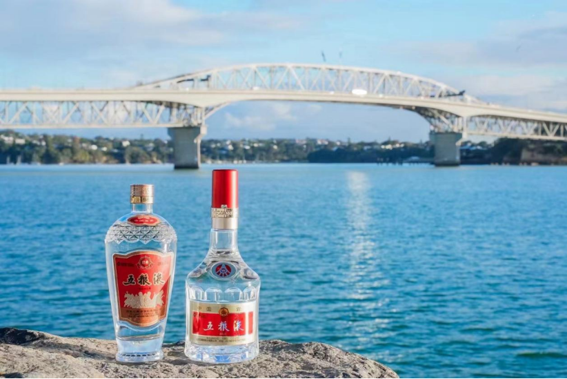 f569d3bf0ef44bff9d3eccaca132eeb5.png f569d3bf0ef44bff9d3eccaca132eeb5.png