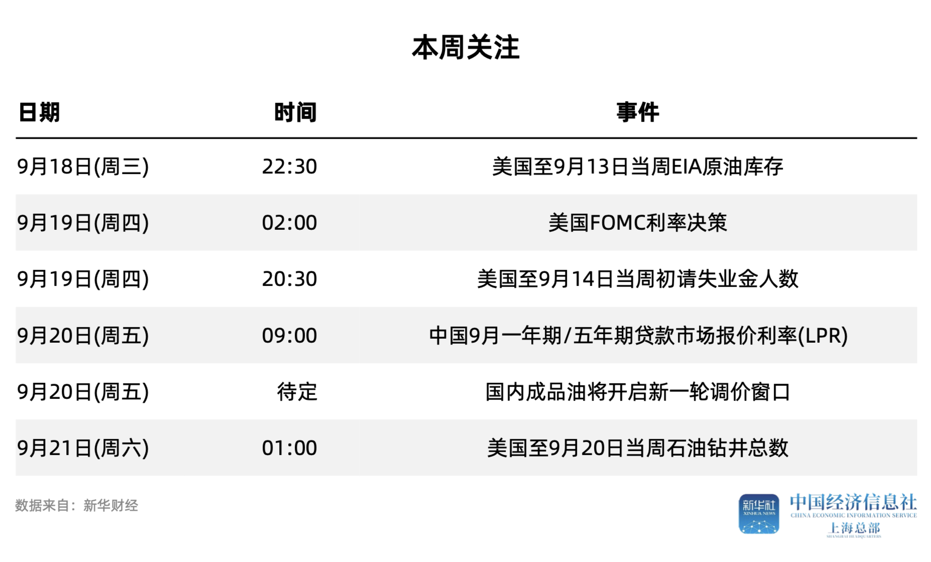 1.png 522ecdcdf44a4a628c84231a9a53e32d.png