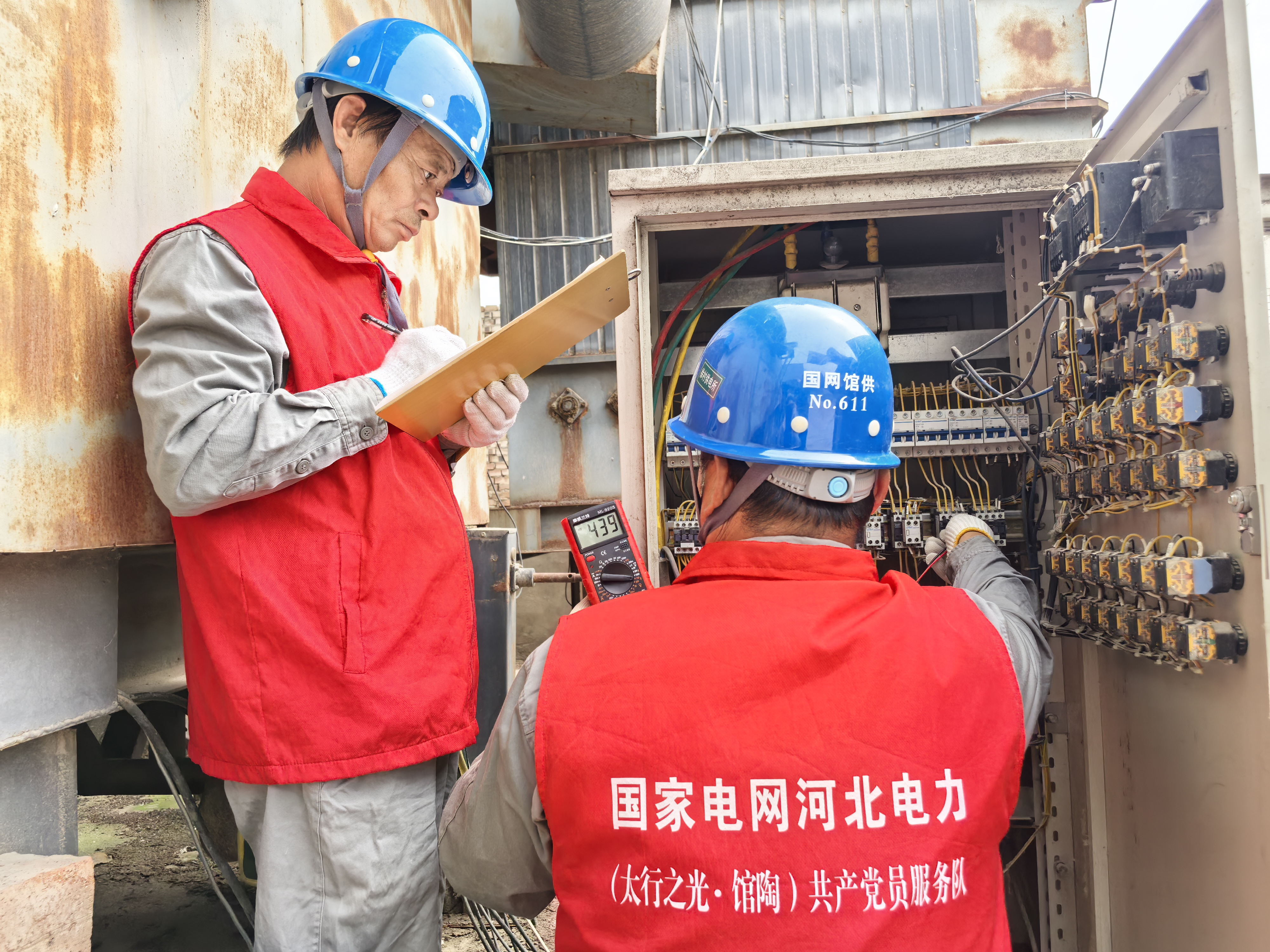 261603388214079489.jpg 261603388214079489.jpg