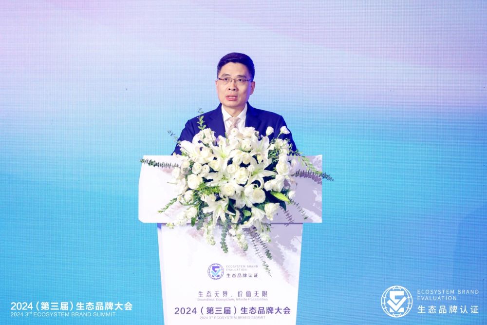 2.jpeg e16039c6091e447b8a5a2b7105c8818a.jpeg