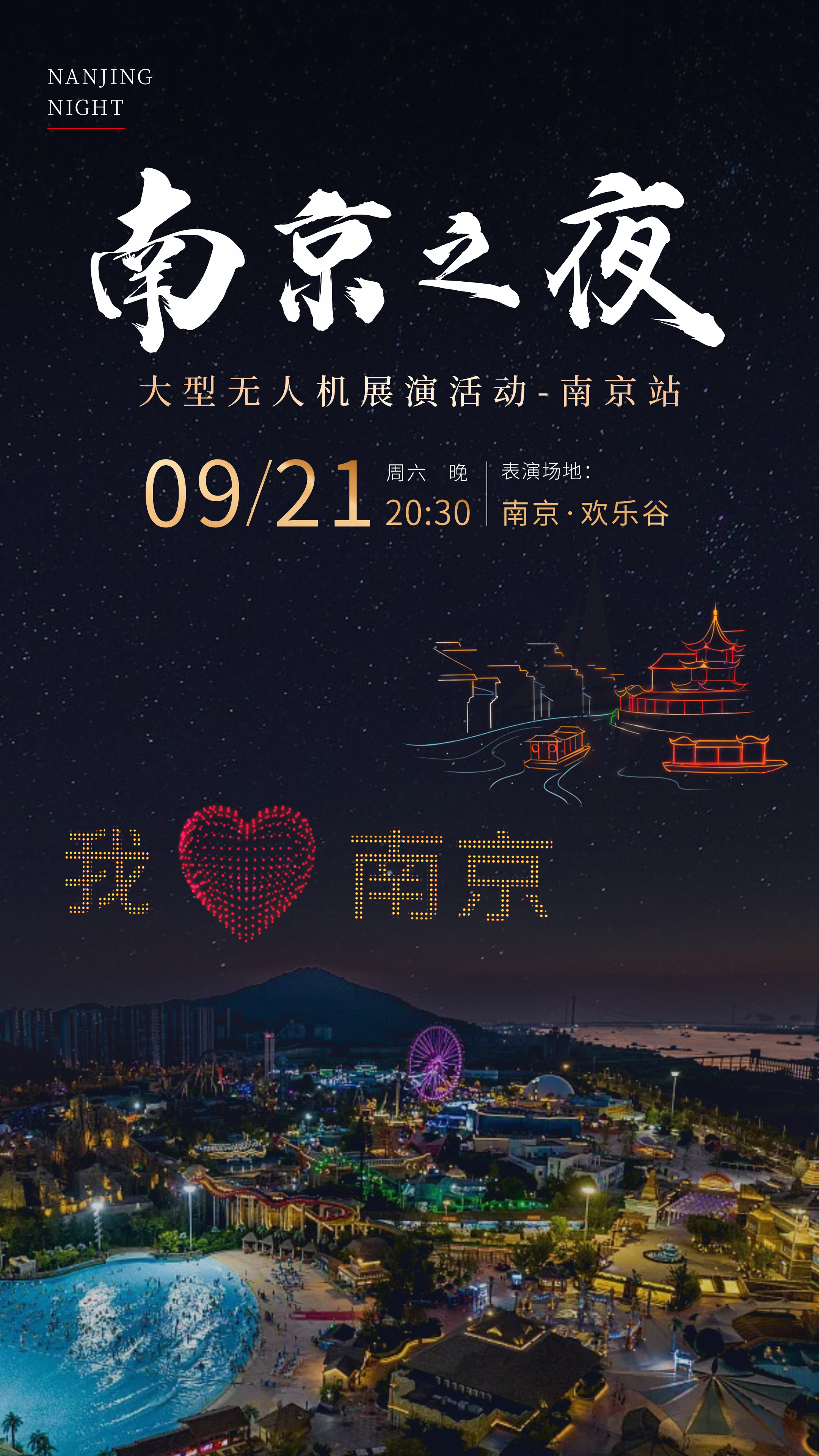 微信图片_20240920154921.jpg 微信图片_20240920154921.jpg