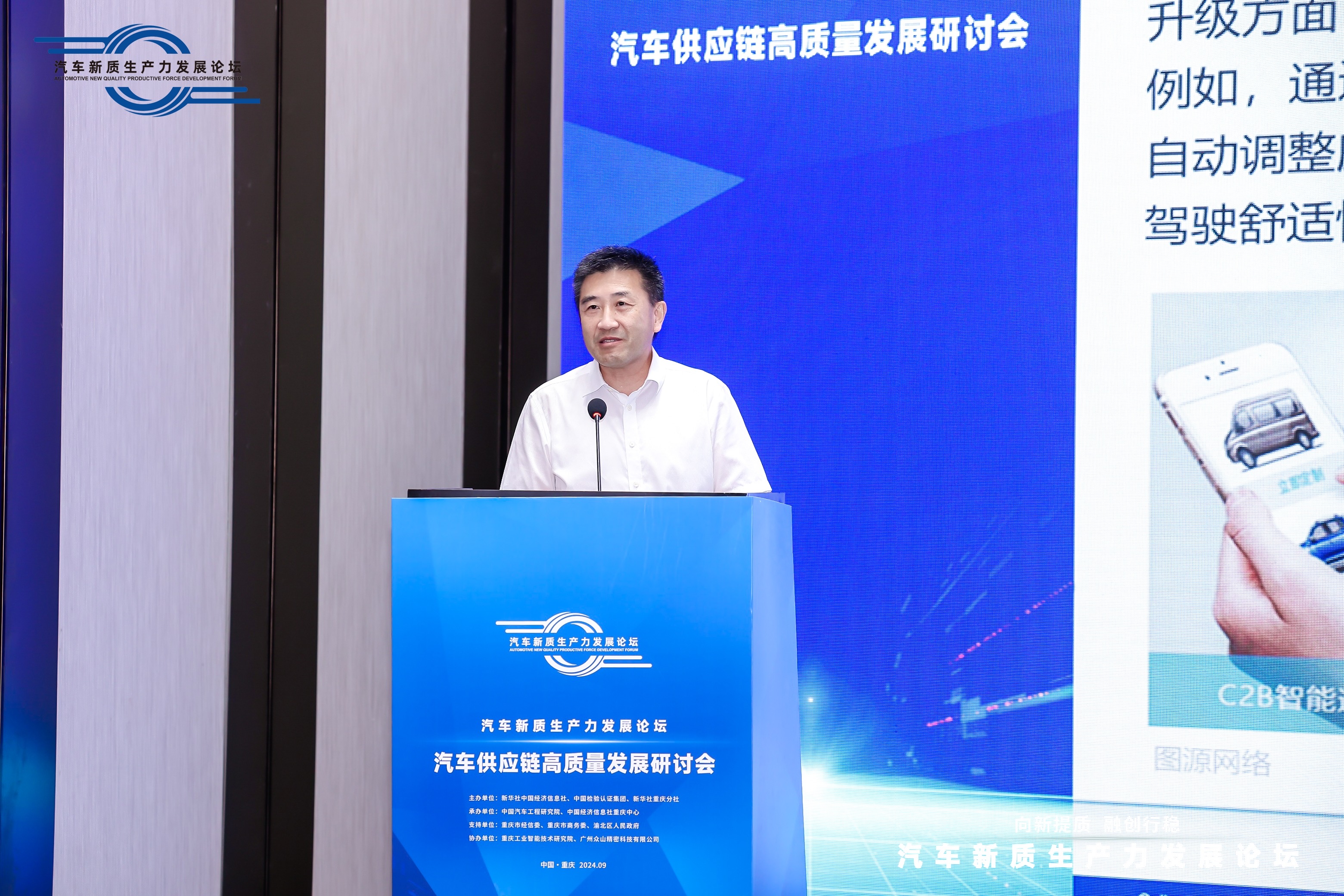 微信图片_20240920220634.jpg 微信图片_20240920220634.jpg