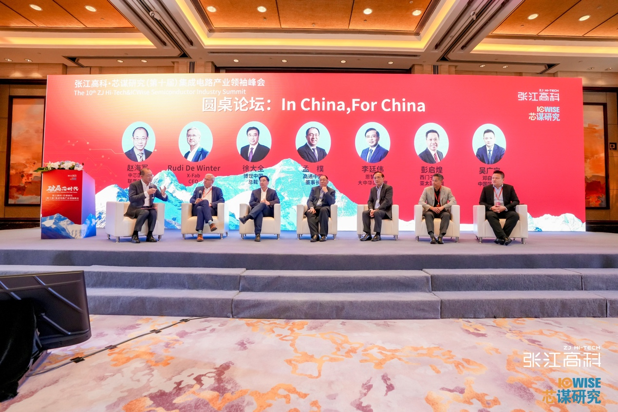 图片1.png c31abae6bd724c86bef0e720ac9388db.png