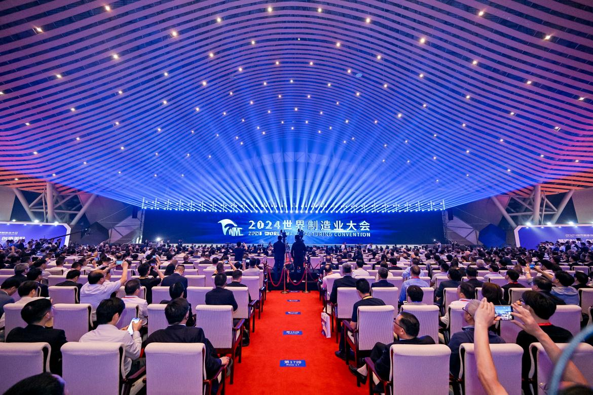 图片2.png 2ec81b6df9f14ad6812945359868ef9b.png