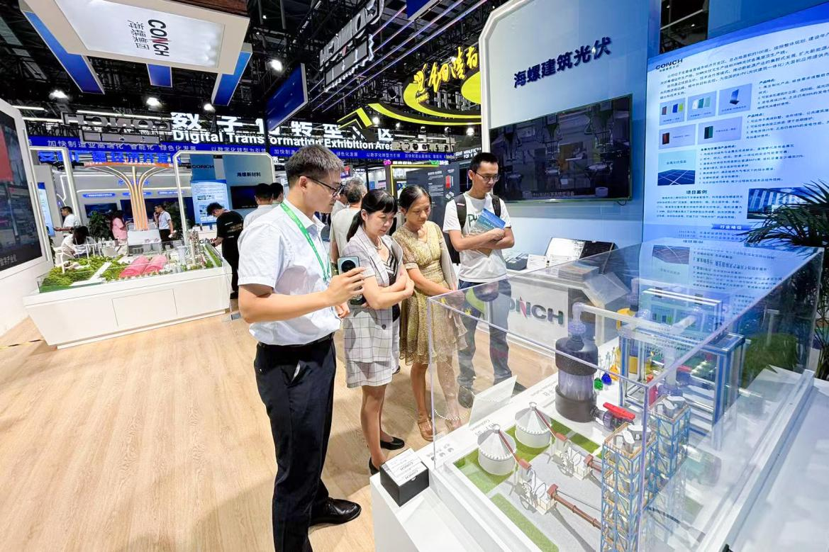 图片5.png d957256476a34d33afa129950f450a35.png