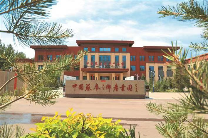 图片3.png 图片3.png