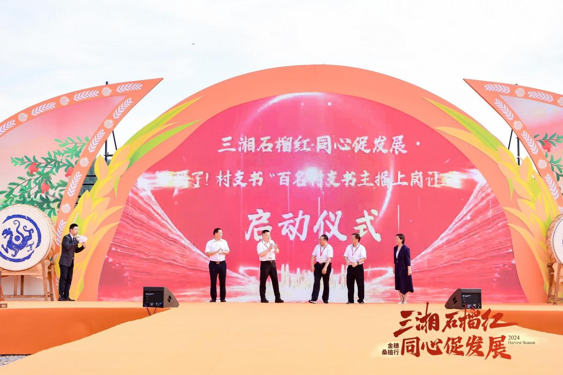 图片1.png c45155b7ea18406f86ed6a236808bece.png