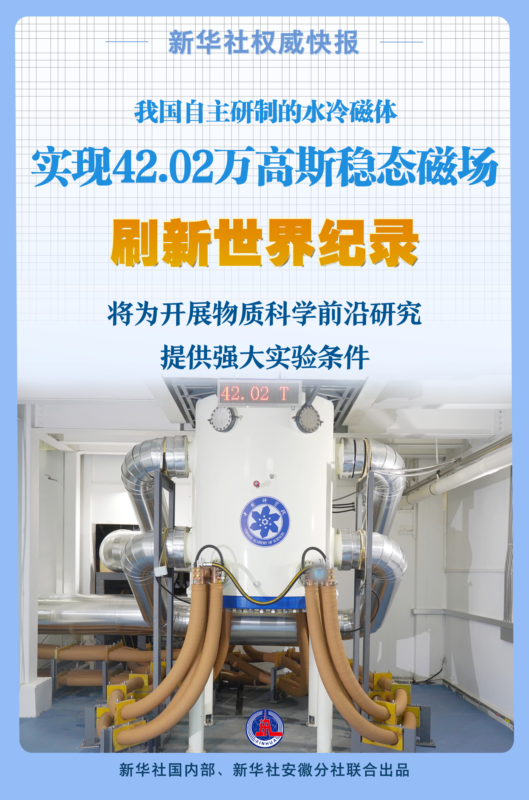 262688881919913985.jpg 262688881919913985.jpg