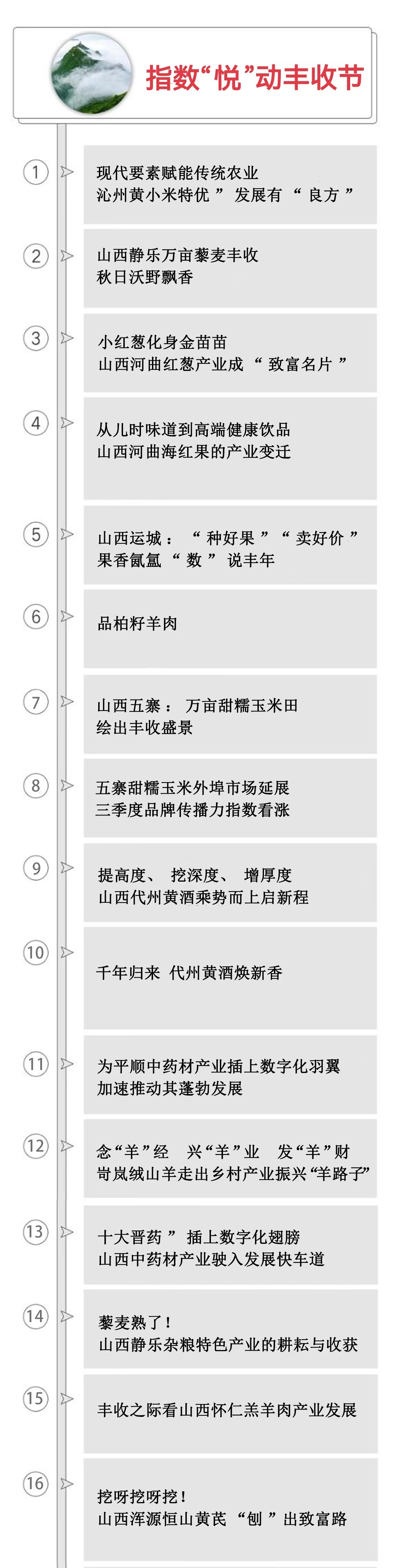 888888888.jpg 888888888.jpg