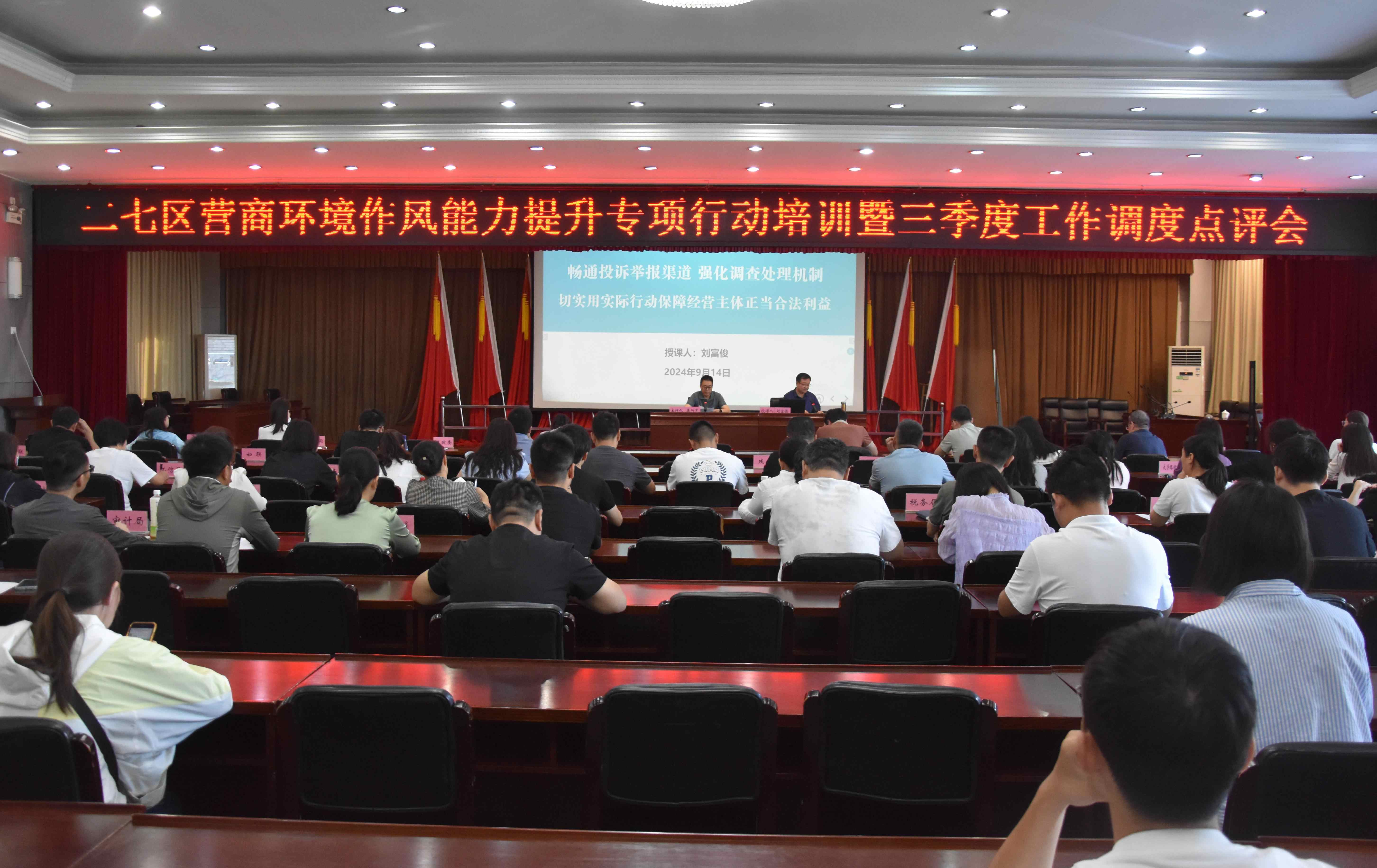 图片49.png 图片49.png