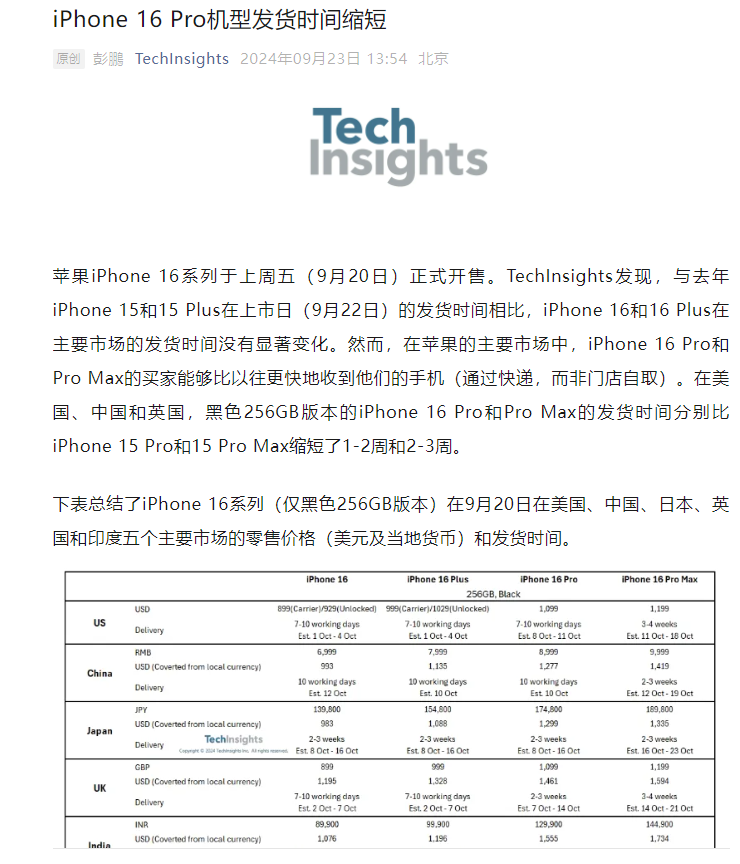 fd7a6d395cd3414eb7549c977c143df6.png fd7a6d395cd3414eb7549c977c143df6.png