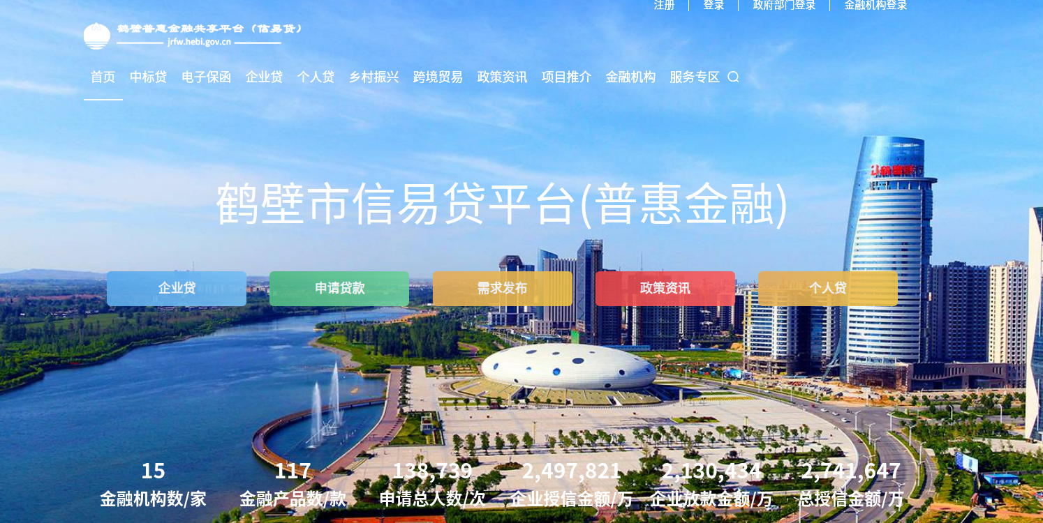 e0a5dc120e324dda9ecd2d5153caba4b.png e0a5dc120e324dda9ecd2d5153caba4b.png