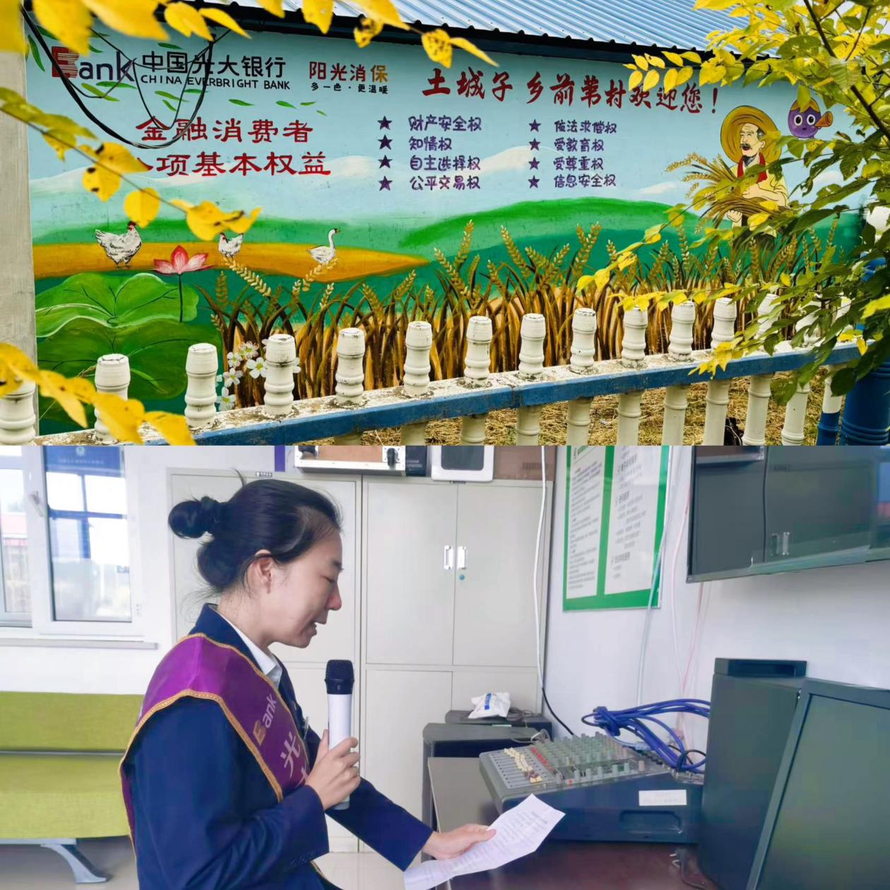 1.jpeg 8544432e372a4ebaa8145e9ad51d2527.jpeg