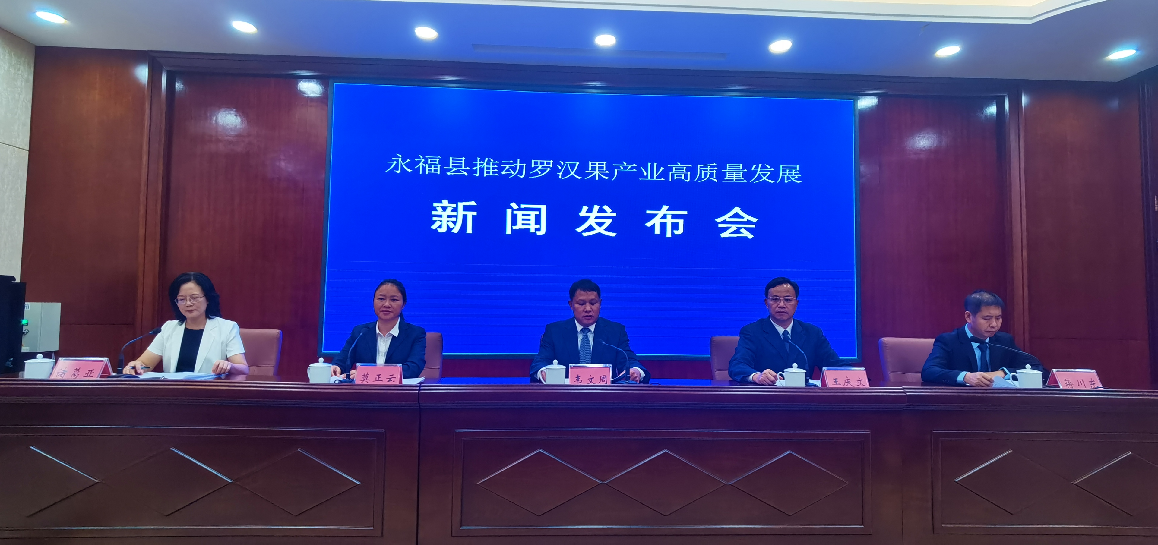 微信图片_20240923180643.jpg 微信图片_20240923180643.jpg