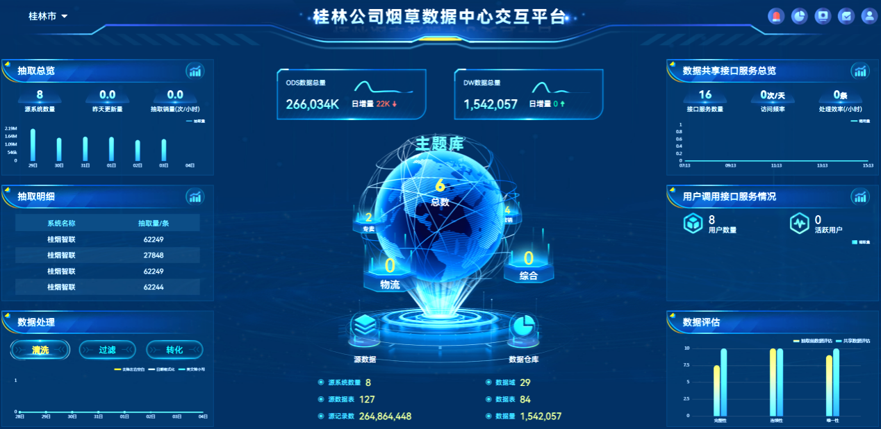 894f2365918743f19ecf5735776ea52e.png 894f2365918743f19ecf5735776ea52e.png