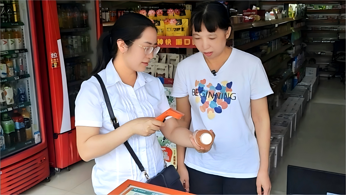 4392d0ceab1f4e0e8f20f8ddb2e841bb.png 4392d0ceab1f4e0e8f20f8ddb2e841bb.png