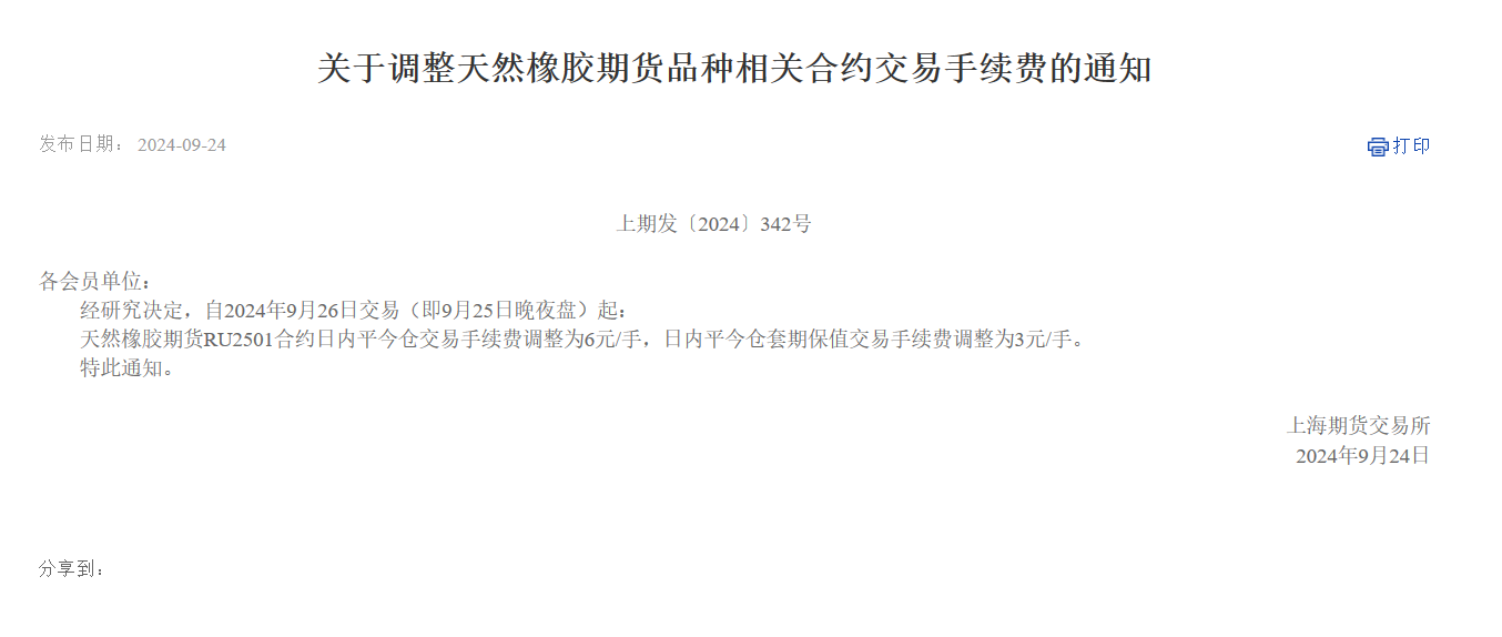 a8a04048d51e493bbc8f514801bc5fe6.png a8a04048d51e493bbc8f514801bc5fe6.png