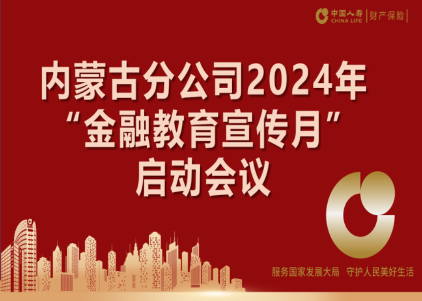 8fdfc8ec96354fd195d2dd9c77a7795f.png 8fdfc8ec96354fd195d2dd9c77a7795f.png