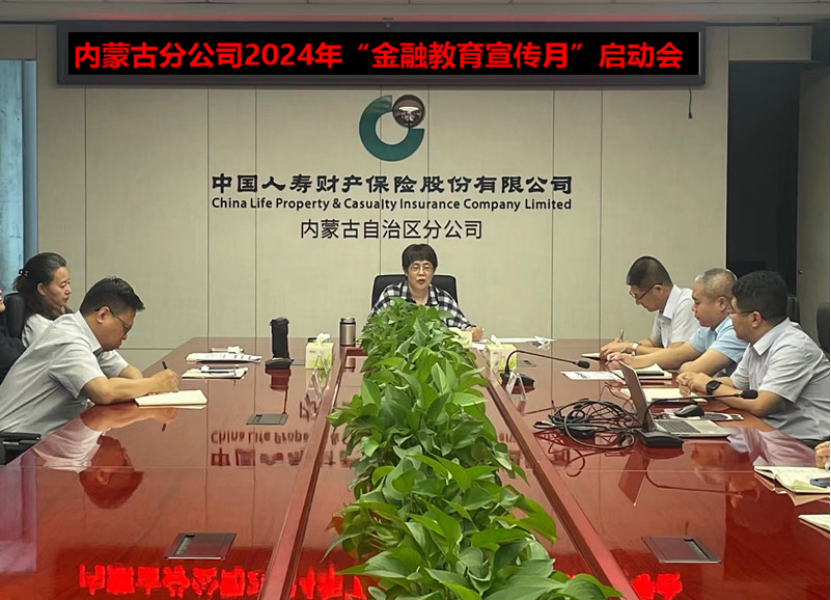 9c4b3d3873904585883a5aeb720f1f3f.png 9c4b3d3873904585883a5aeb720f1f3f.png