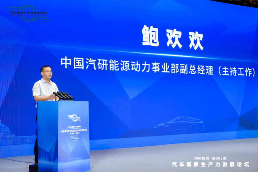 20b7c666965049c88bc2d85848cf05e9.png 20b7c666965049c88bc2d85848cf05e9.png