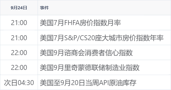 1e8138f78c7647cf83d79cd844eb485a.png 1e8138f78c7647cf83d79cd844eb485a.png