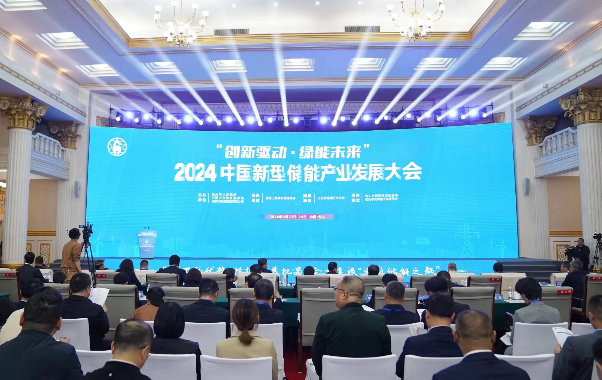 晶硅1.jpg 5d3ec5d9bb944fd380a2e87390979a2f.jpeg