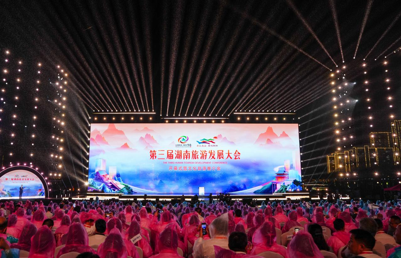 图片1.png 6050ff92ae49481fbe1ca718ce27bd45.png