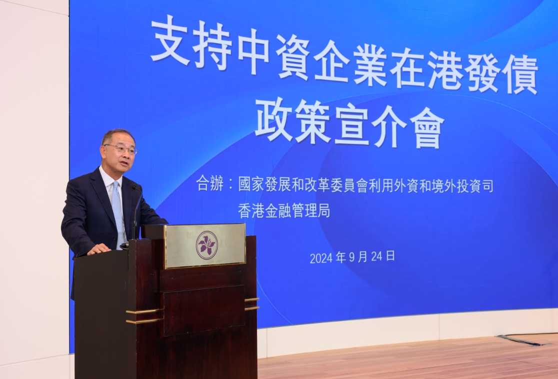 余伟文.png 余伟文.png