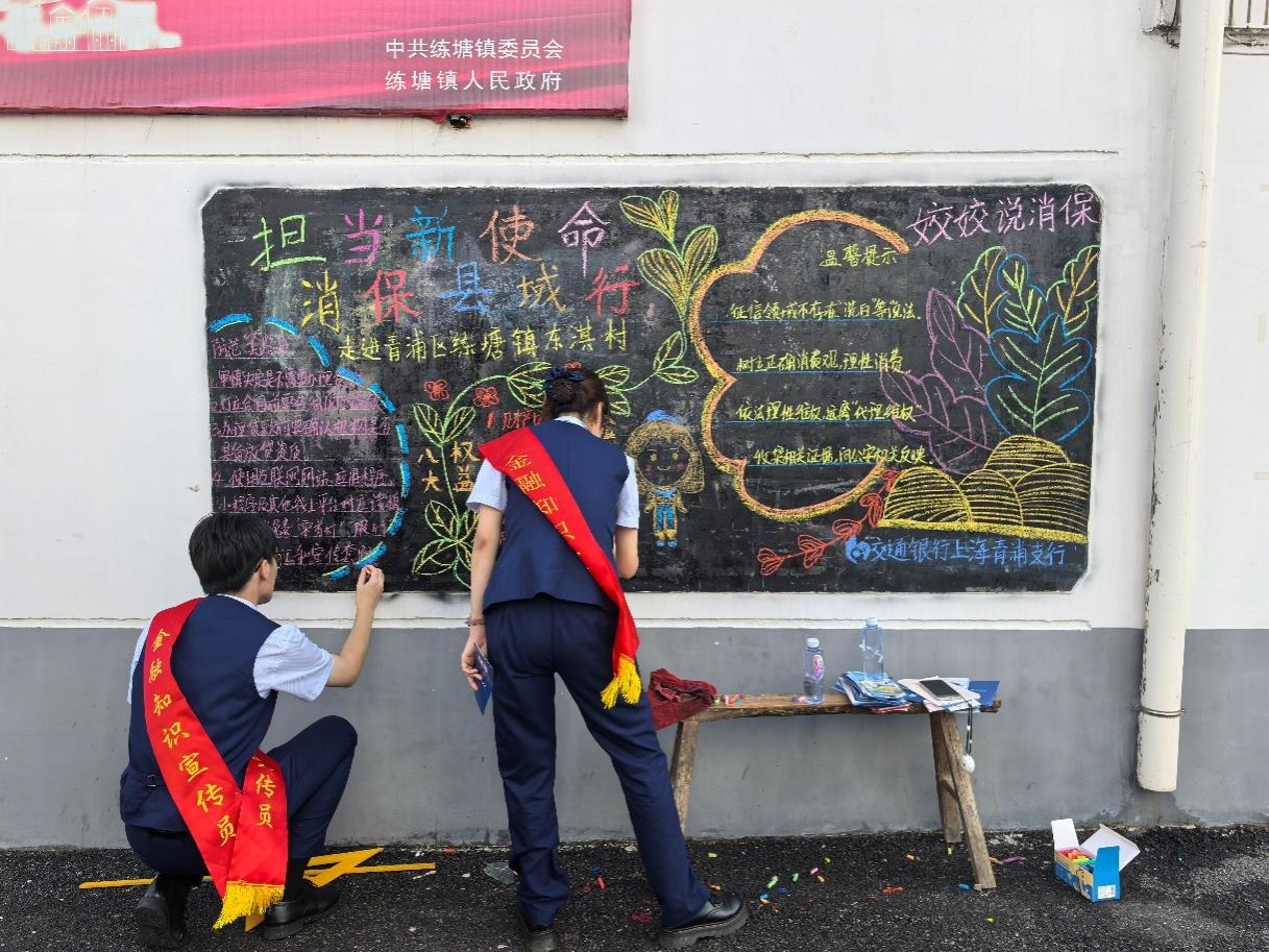 image001.jpg f38f6973f7eb4741a6153c7897392e24.jpeg