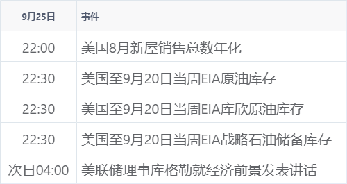 e714387ff1924d438ce47e79c1577b4a.png e714387ff1924d438ce47e79c1577b4a.png