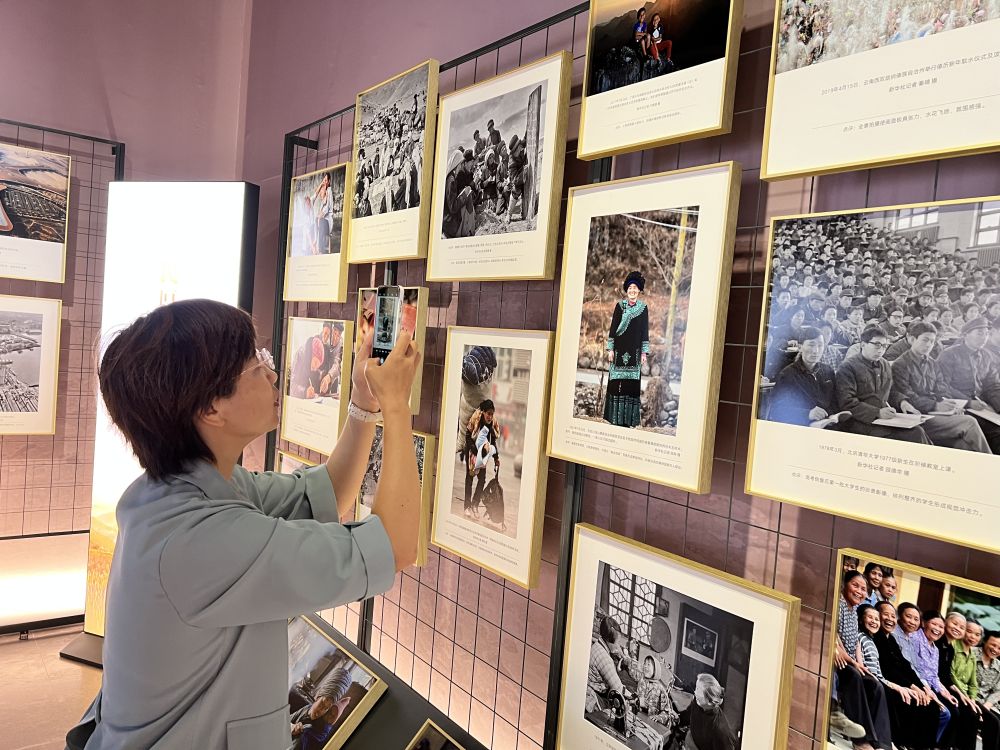 GsxfshC007027_20240926_CBMFN0A001.jpg 79ea8ae4c3a9454b921f38993d8c9e8d.jpeg