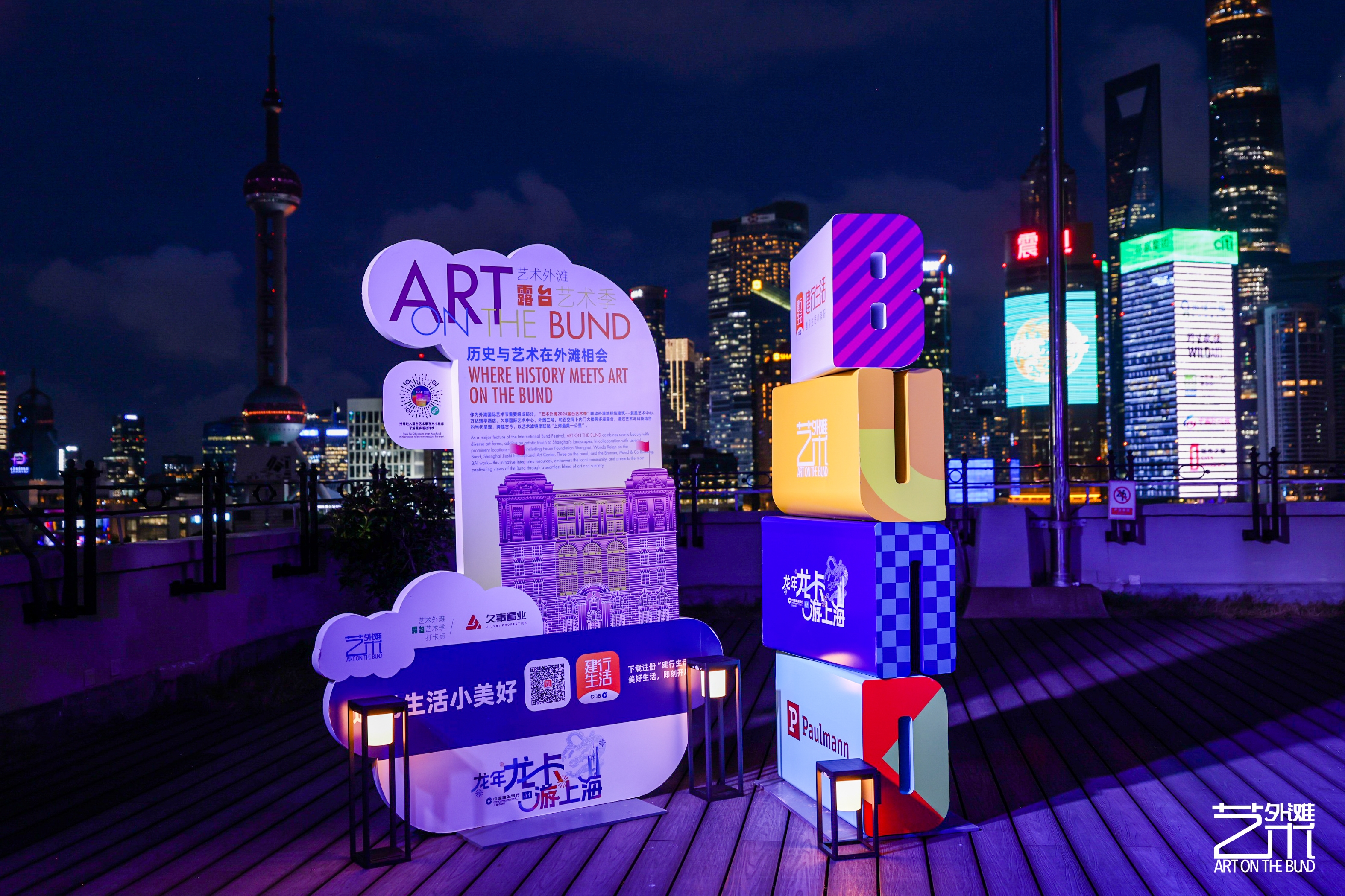 微信图片_20240926212112.jpg 微信图片_20240926212112.jpg