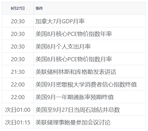 8abde7405350436d92dbd33cedb109fd.png 8abde7405350436d92dbd33cedb109fd.png