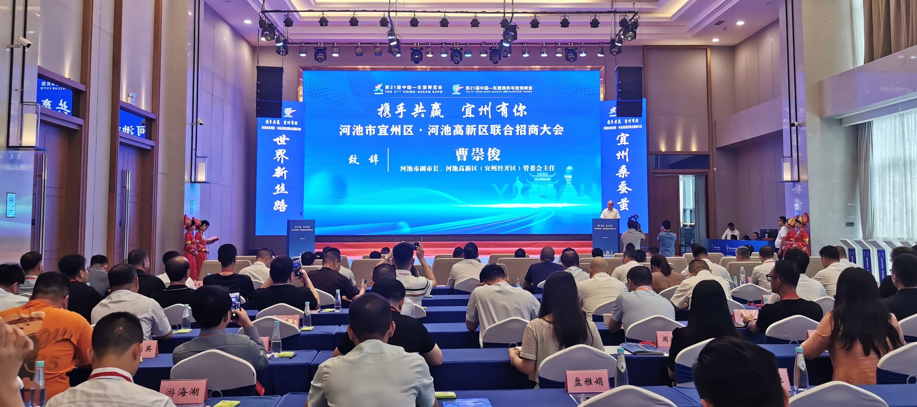 微信图片_20240927094512.jpg 7c3a8521c8ff43338622510e3f92459a.jpeg