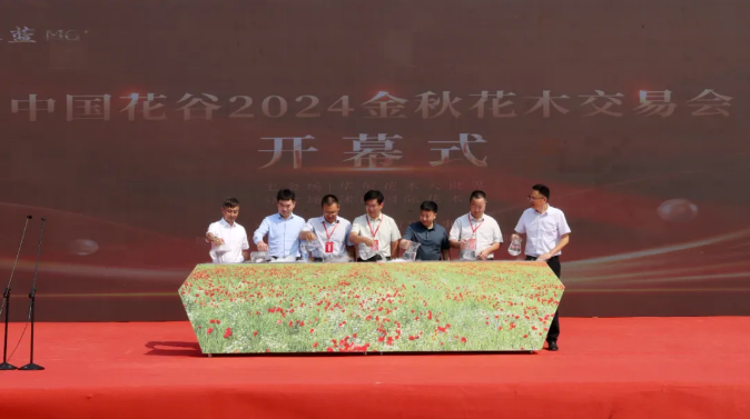 图片4.png 5a5aff1958b84d79a67f48448b1e7cc0.png