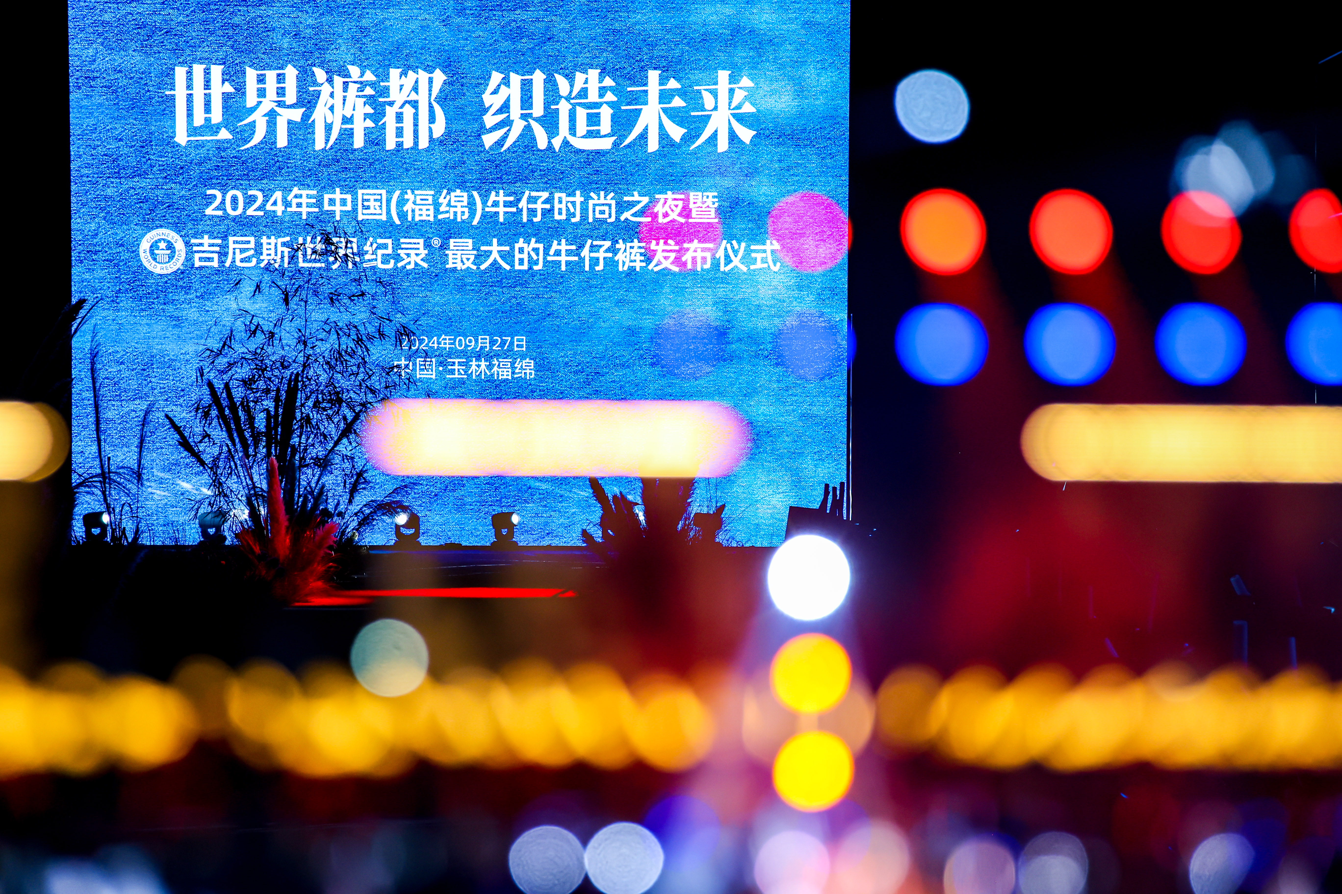 1U0A0627-opq3227225437.jpg ec8d71c9e1b648eaa78b8bf74f4fc735.jpeg