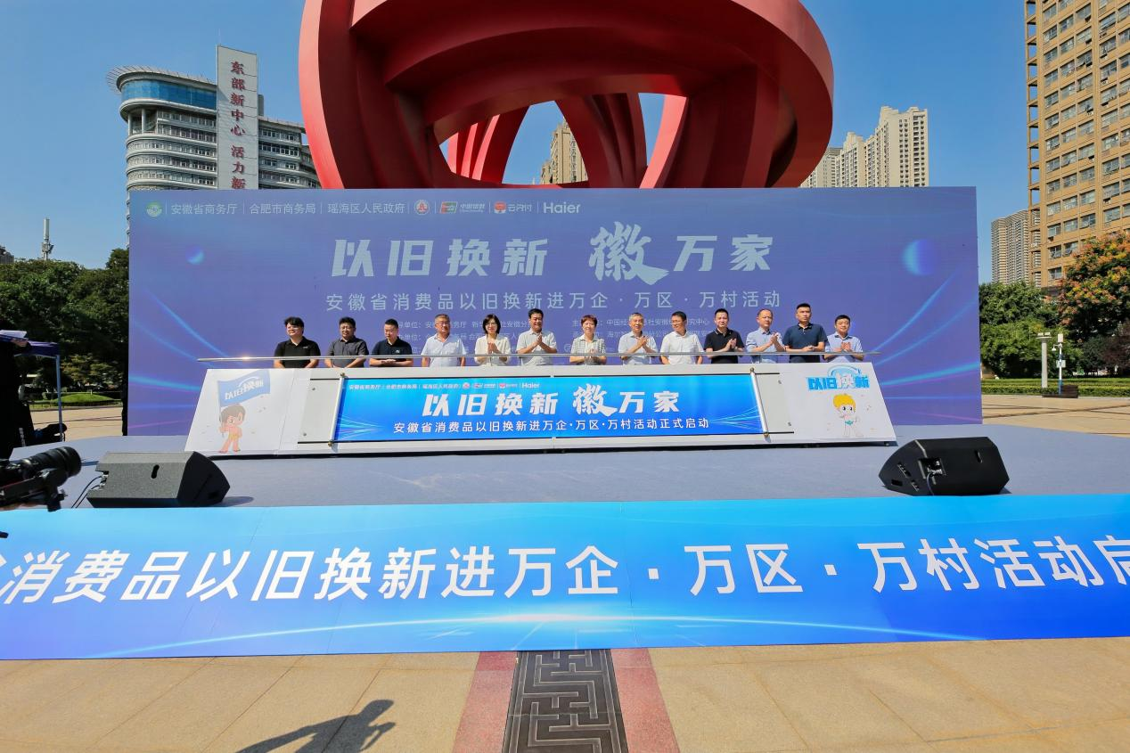 图片3.png 6c1b5e23d1be40f0a337ade167d3df30.png