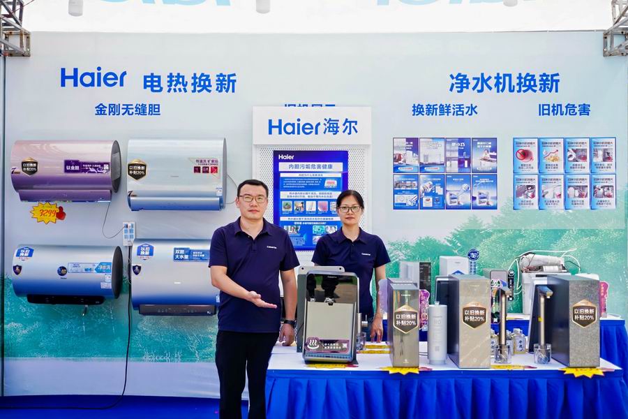 DSC00934-opq3228474928.jpg 3d6b2ada49674799899c383144b1d188.jpeg