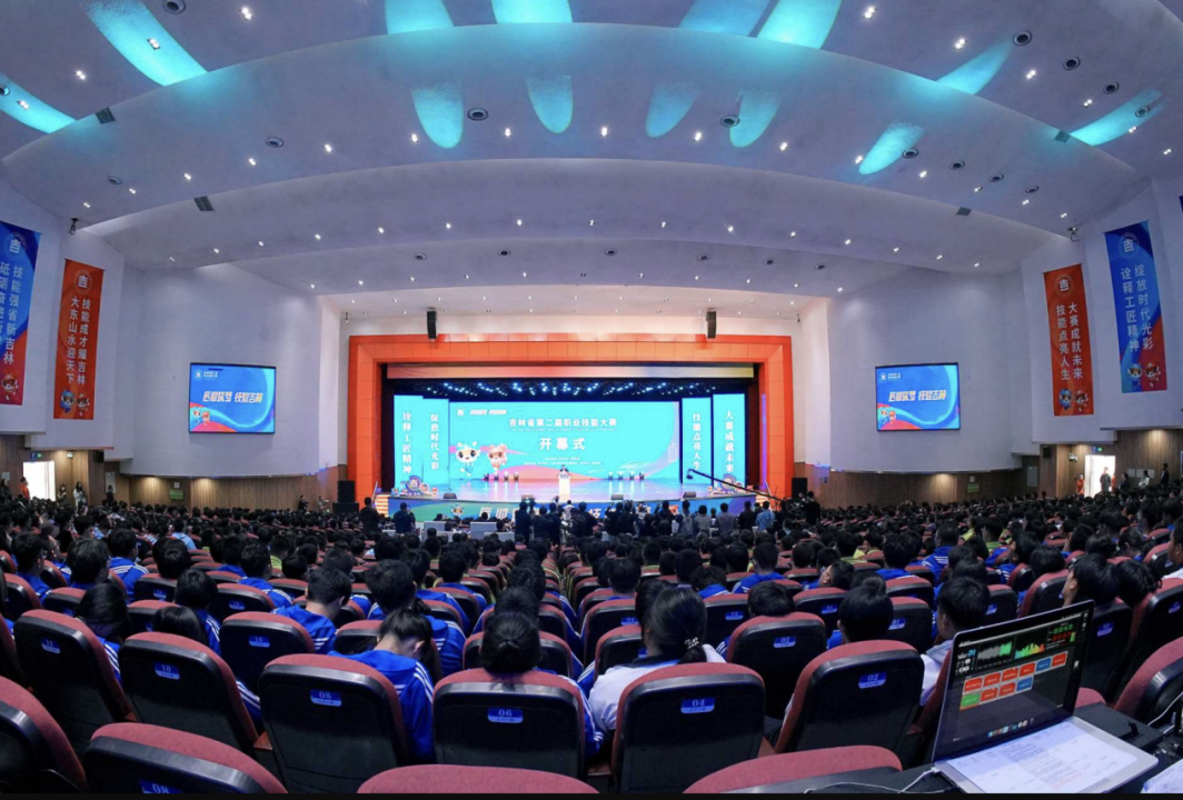 081caf9957b9487abd1b56b9c0a74d14.png 081caf9957b9487abd1b56b9c0a74d14.png