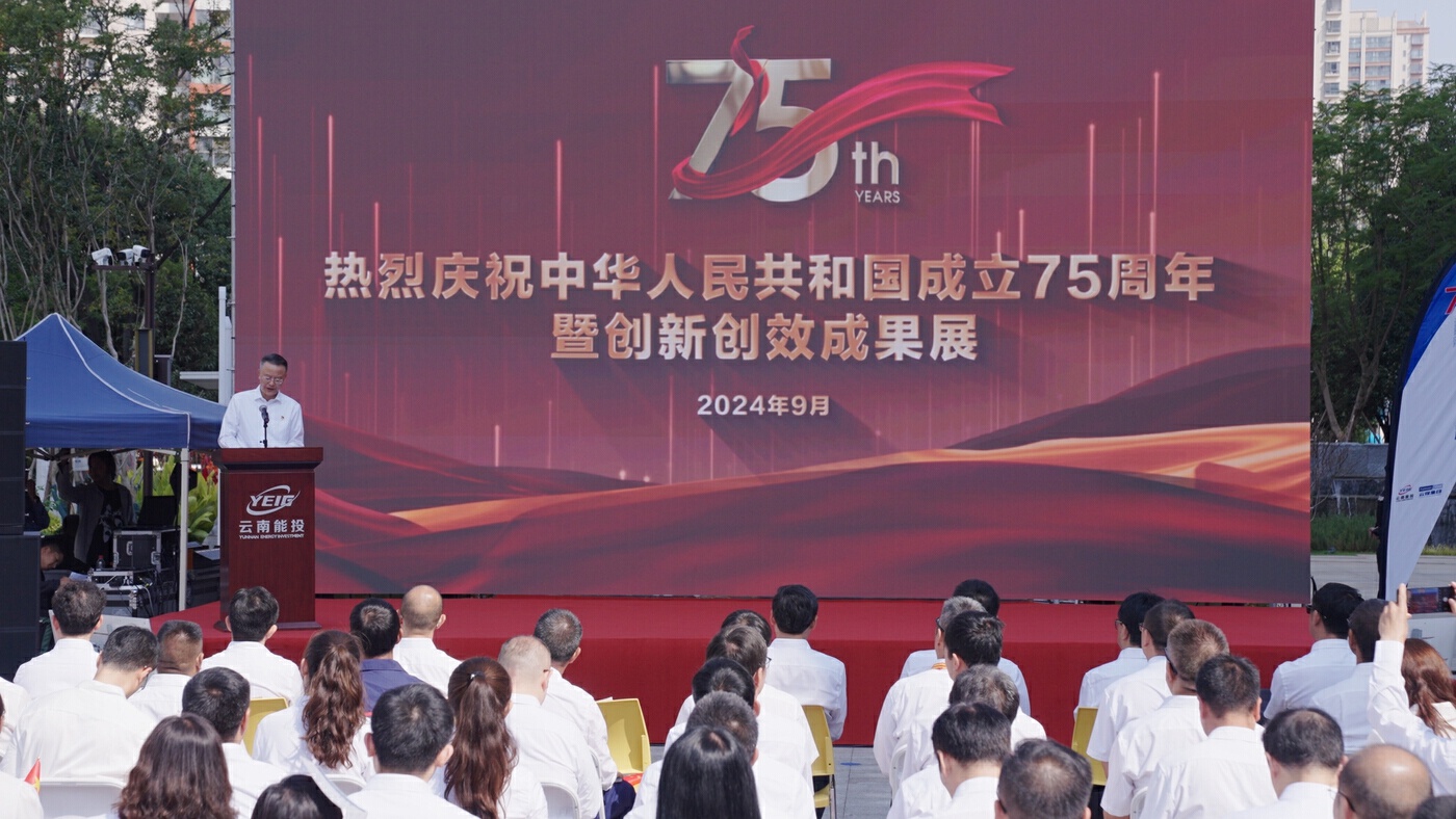 1.jpg 2900195a71a044bc8c60792633fe9406.jpeg