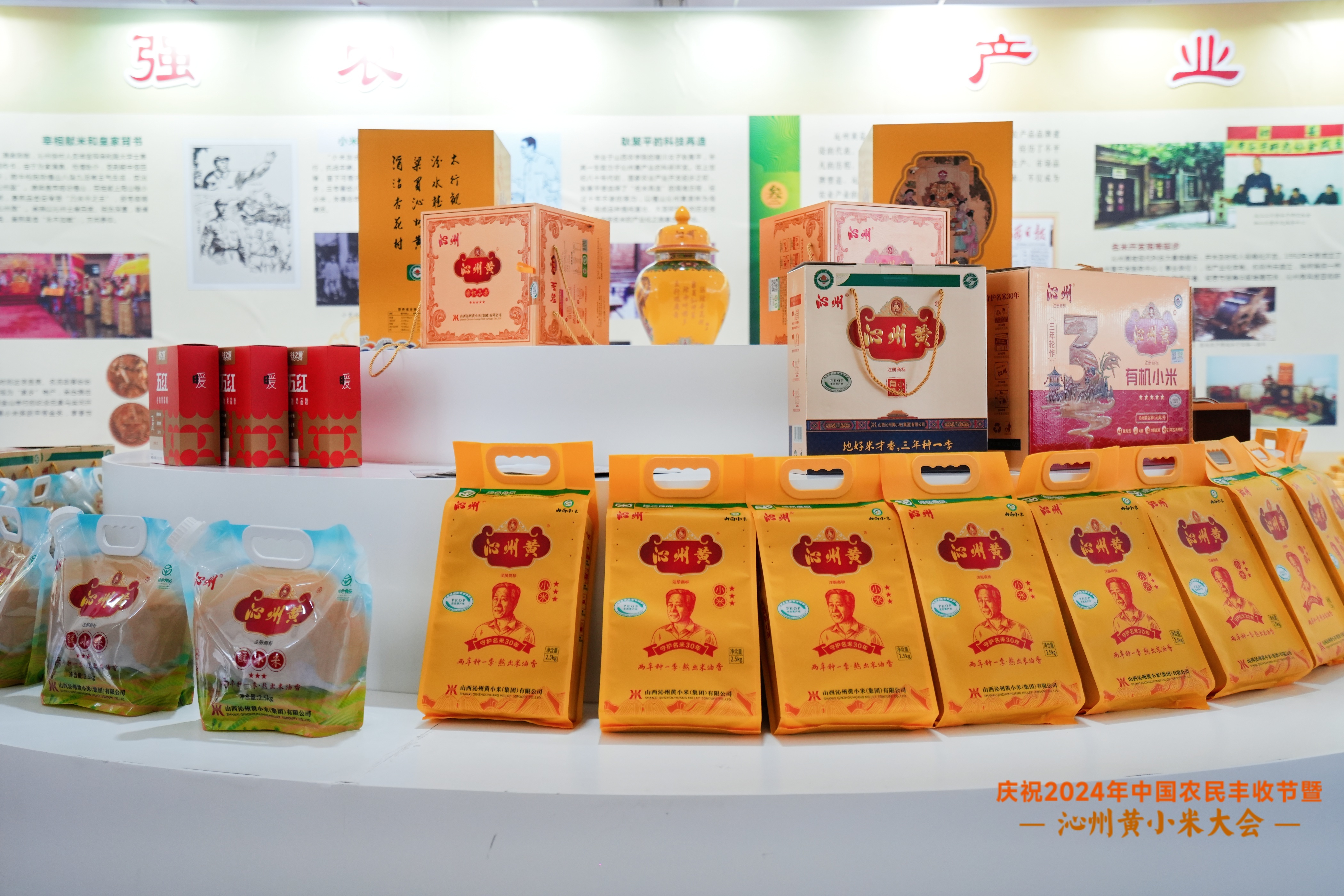 DSC00801.JPG DSC00801.JPG