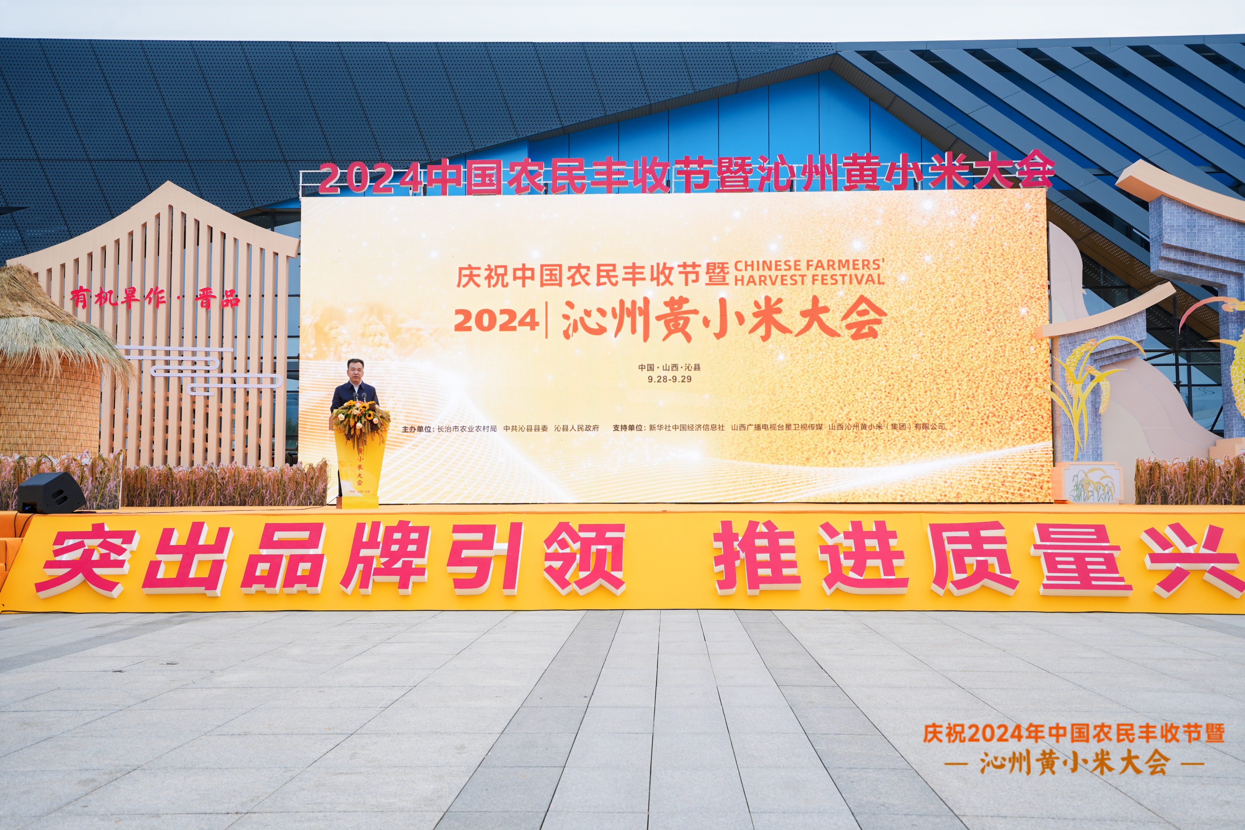 DSC00897.JPG DSC00897.JPG